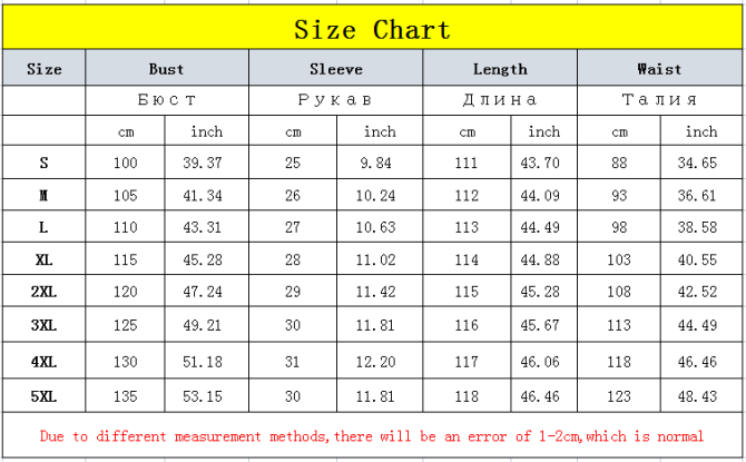 Women's Summer Sexy V-Neck Dress Casual Solid Loose Party Dress - Acapparelstore