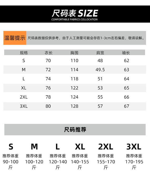 Men Women Down Jacket Casual Hooded Parka Warm Winter Coats