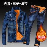 Women Men Denim Fleece Lining Thick Warm Solid Denim Set
