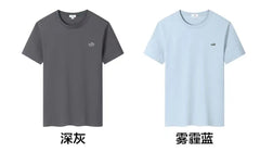 New Men's Summer Cotton T-Shirt Breathable O-neck T Shirt - Acapparelstore