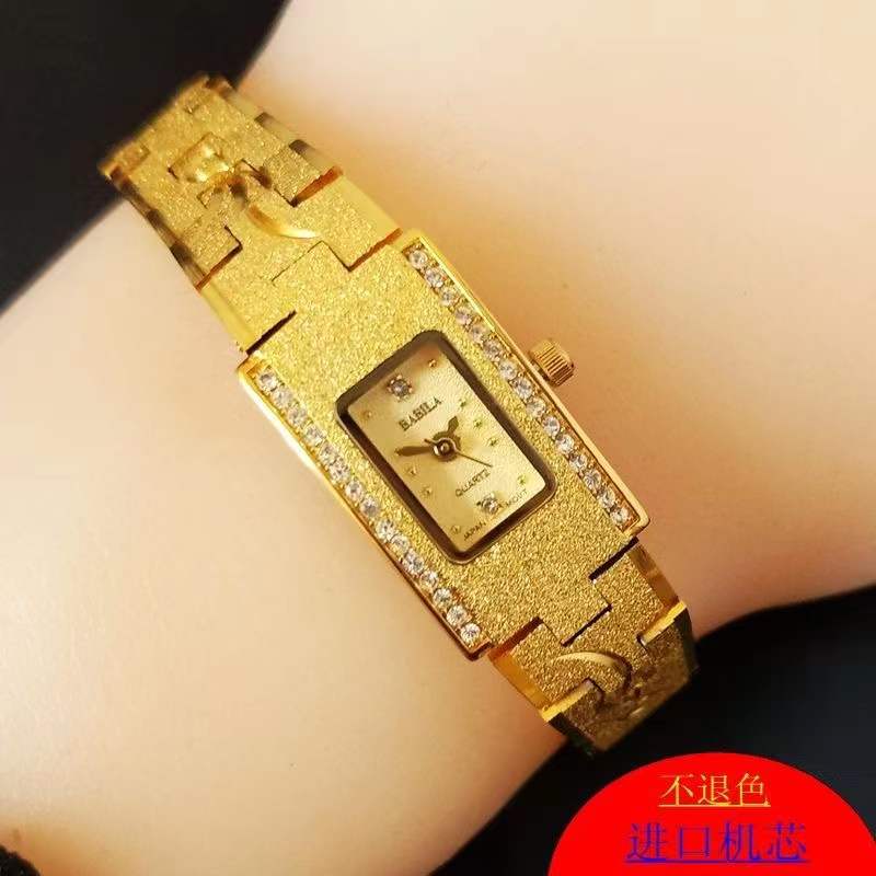 Women's Watches 24K Gold Watches Inlaid With Diamonds