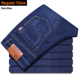 Classic style Men's Jeans-Business Casual Stretch Slim Denim Light Blue Black Trousers